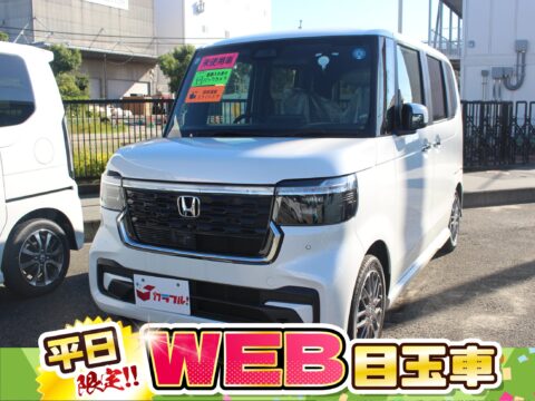 NBOXカスタム　ターボ