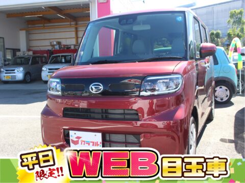タント　Xリミテッド